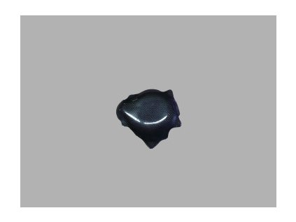 27091 suzuki gsx r 1000 01 02 engine cover r s017163