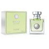 Versense | Versace (Objem 30 ml)
