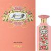 30081 30081 zimaya bahjah 100 ml