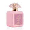 30219 30219 ard al zaafaran shams al emarat khususi pink blush 100 ml4
