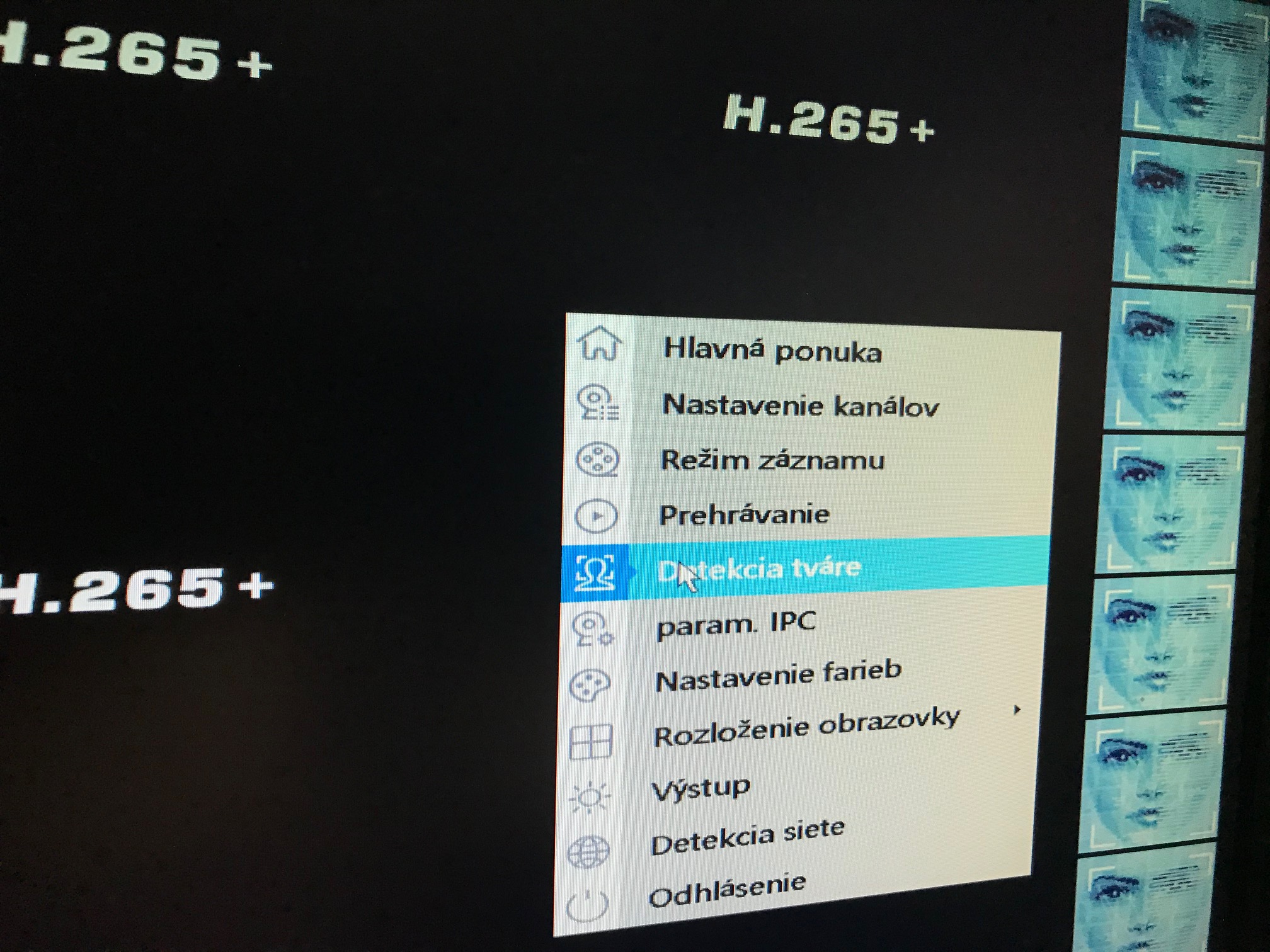 Inteligentní funkce bezpečnostních kamer