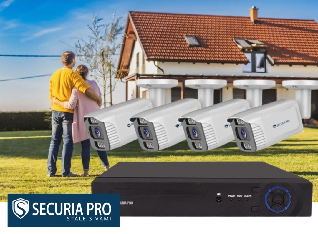 Praktický průvodce výběrem kamerového systému na rodinný dům.