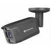 Securia Pro IP kamera 5MP N659SF-5MP-B