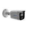 Securia Pro IP kamera 8MP N659SF-8MP-W