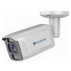 IP camera bullet white