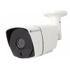 230 securia pro ahd kamera 1mp a640x 100w w