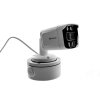Securia Pro IP kamerový systém NVR2CHV8S-W SONY smart, bílý