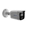 Securia Pro IP kamerový systém NVR2CHV8S-W SONY smart, bílý, kov