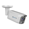 Securia Pro IP kamera 6MP N659S-6MP-W, bílá,kov