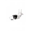 454 3 securia pro ip 5mp wifi kamera n649s 500w