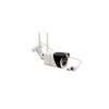 454 4 securia pro ip 5mp wifi kamera n649s 500w