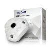 239 1 securia pro ip kamera 1 3mp vr cam 360