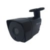 98 securia pro ip kamera 2mp n640s 200w b