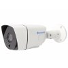 95 1 securia pro ip kamera 2mp n640s 200w w