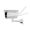 22874 2 securia pro ip 2mp solar 4g kamera n693w 200w 4g