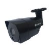 Securia Pro AHD set 2MPx AHD8CHV2-B (Nahrávanie bez disku)