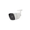 5273 1 securia pro ip kamera 5mp poe 2 8 12mm bullet n740lz 500w w