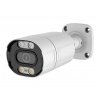 Securia Pro IP kamera N656BLF-5MP-W