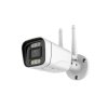 Securia Pro WIFI kamerarendszer WIFI5CHV5S-W