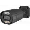Securia Pro IP kamera N656BLF-5MP-B, kov