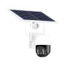 N914SF SW&4G 4MP WIFI&4G Low Power Solar Battery Camera(1)