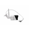 44165 2 securia pro ip 5mp wifi kamera n649w 500w