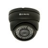 43907 securia pro ip kamera 2mp n369s 200w b
