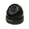 43907 1 securia pro ip kamera 2mp n369s 200w b