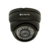 43916 securia pro ip kamera 4mp n369p 400w b