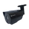 41837 securia pro ip kamera 2mp n640s 200w b