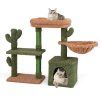 arbre chat moderne pv10196gn 1 7