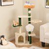 Cute Flower Cat Tree Modern Kitty Tower 1