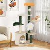 Cute Flower Cat Tree Modern Kitty Tower 2