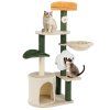 Cute Flower Cat Tree Modern Kitty Tower 4