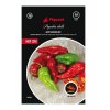 Semínka chilli papriček Bhut Cholokia Red