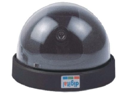 Kamera-FBM-530H-ciernobiela-DOME-vyscitlivost-obrazok-1