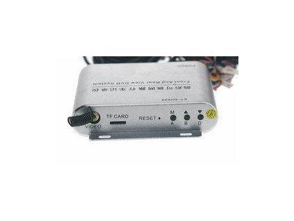 DVR24-cierna-skrinka-so-zaznamom-obrazu-2ch-obrazok-1