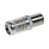 BA15S-Turbo-LED-autoziarovka-12-24V-48W-biela-obrazok-1