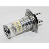 H7-autoziarovka-12-24V-48W-biela-obrazok-1