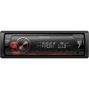 MVH-S120UB-autoradio-4x50watt-Aux-Usb-bez-mechan-obrazok-1