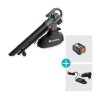 GARDENA Akumulátorový záhradný vysávač/fúkač PowerJet s akumulátorom 18V P4A