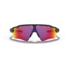 Oakley Radar EV Path OO9208 4638 2