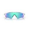 OAKLEY RADAR EV PATH OO9208 5738 1