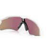 OAKLEY RADAR EV PATH OO9208 5738 8