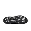 UltraBoost 5.0 'Black White'