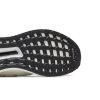 Wmns UltraBoost 5.0 DNA 'Triple White'