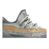 Yeezy Boost 350 V2 'Israfil'