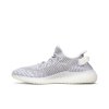 Yeezy Boost 350 V2 'Static Non-Reflective' 2018