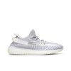 Yeezy Boost 350 V2 'Static Non-Reflective' 2018