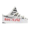 Yeezy Boost 350 V2 'Zebra' 2022/2023